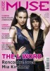 The L Word Pressemag 